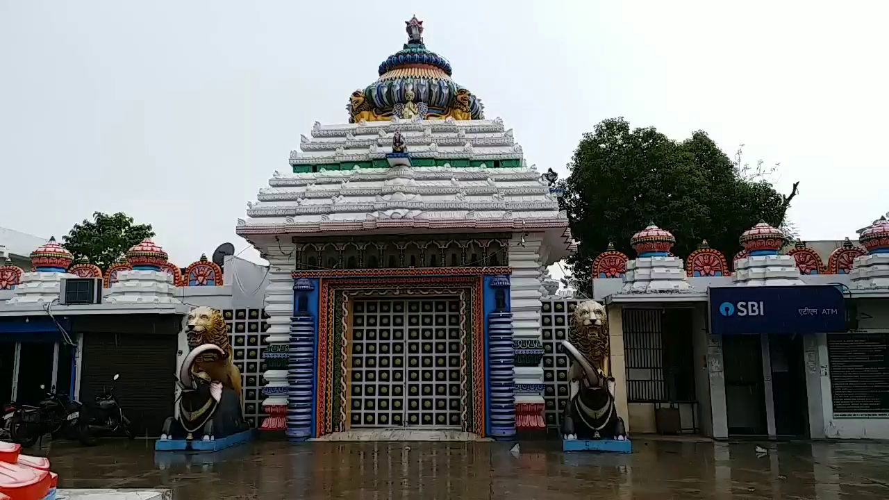 raipur mandir