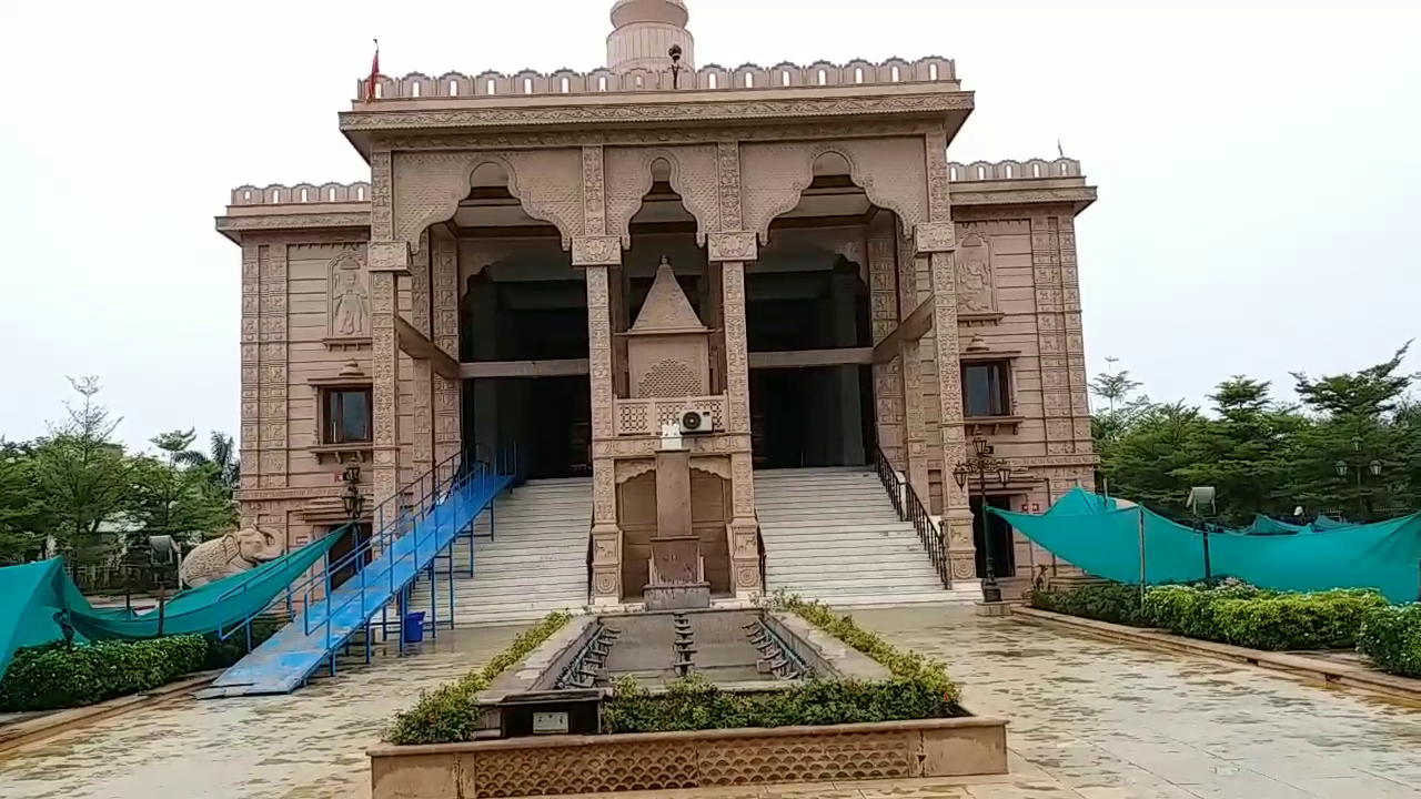 raipur mandir