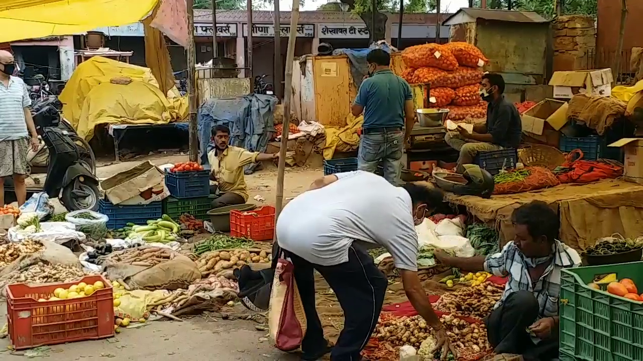 जयपुर सब्जी मंडी, Jaipur Vegetable Market