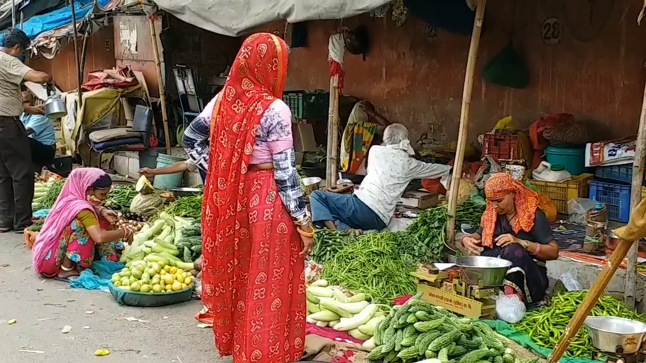 जयपुर सब्जी मंडी, Jaipur Vegetable Market