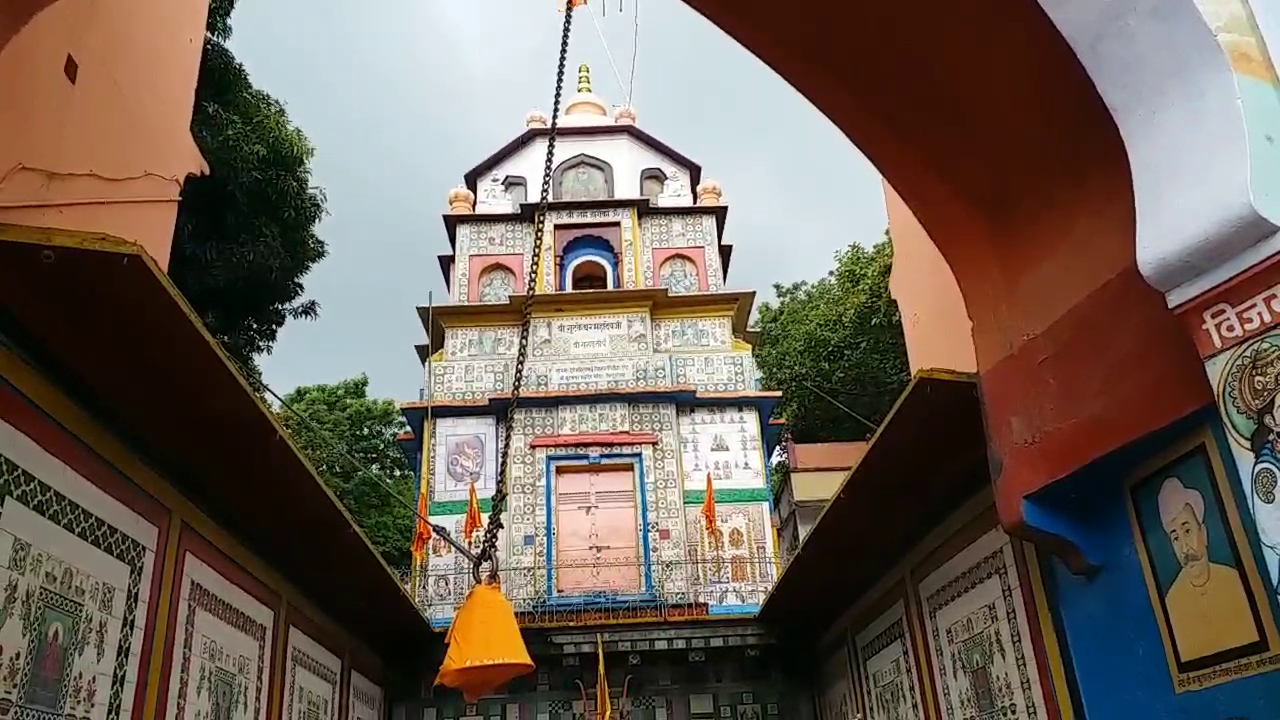 Devguradia Shiva Temple