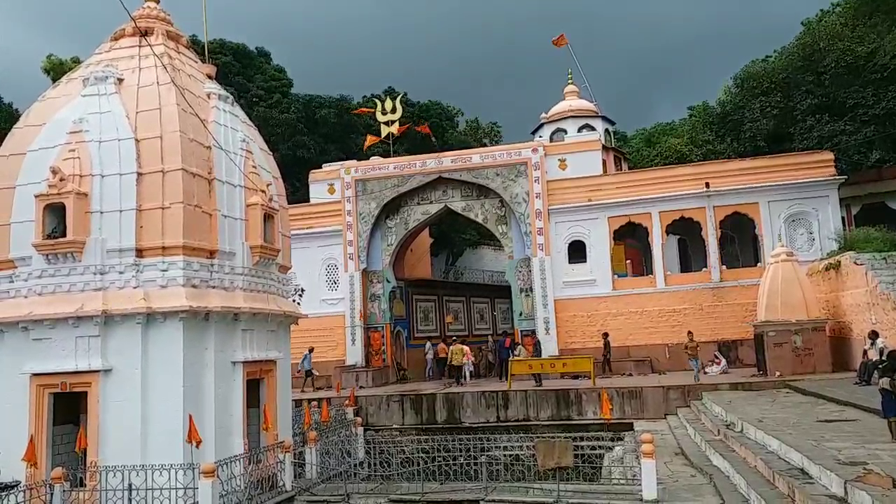 Devguradia Shiva Temple