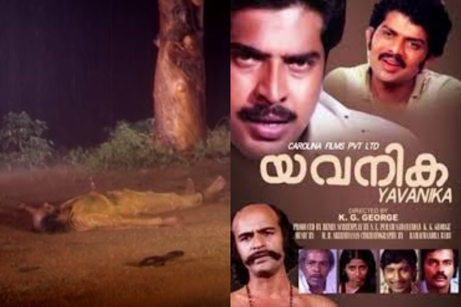 malayalam films and rain  റാഷമോൺ  മഴ പെയ്‌ത് തോരാതെ മലയാള സിനിമ  mazha peith theerathe  malayalam films  Rain characterized in Malayalam films  rain in malayalam cinema  mazha in malayalam films  പ്രണയമായും പേമാരിയായും  മലയാളത്തിൽ മഴ  സിനിമയിൽ മഴ  മഴയുള്ള സിനിമകൾ