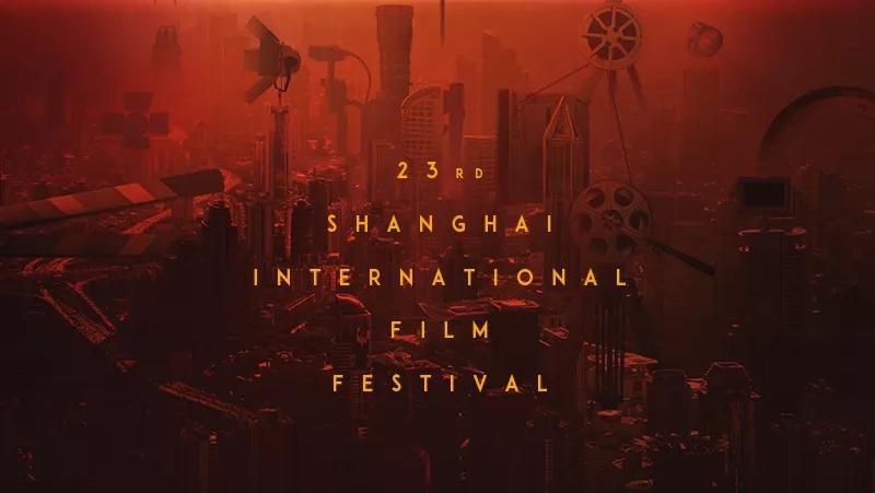 section 375 to be screened at Sanghai Film Fest