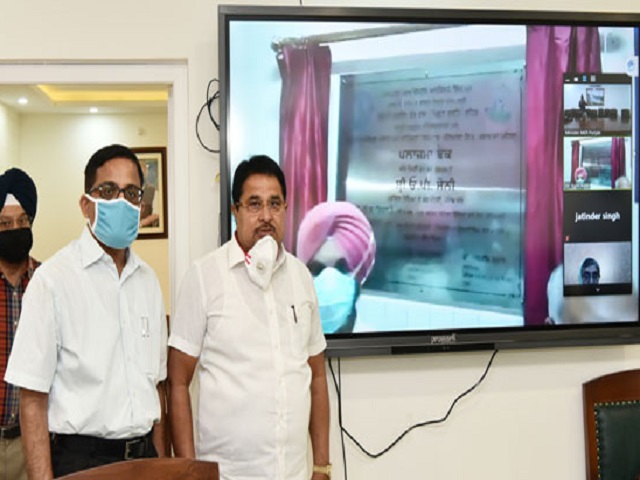 State First Plasma Bank At Rajindra Hospital in Patiala