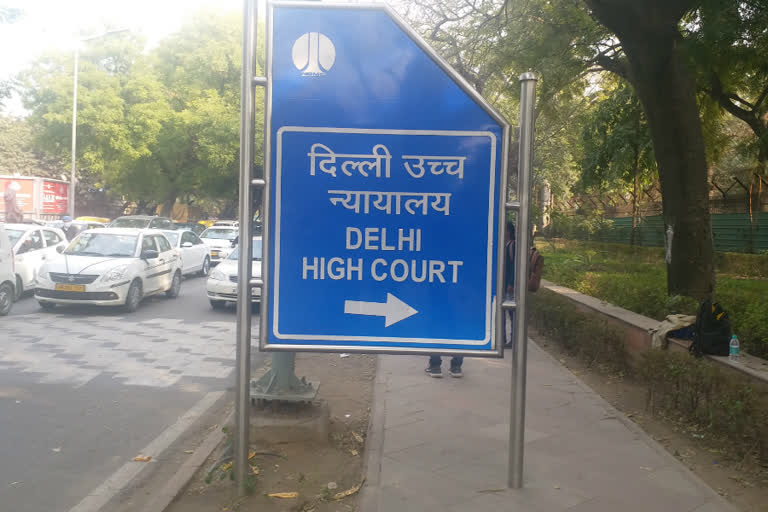 Delhi high court