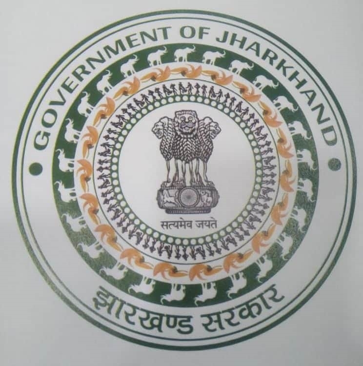 jharkhand government approved new jharkhand logo in cabinet meeting