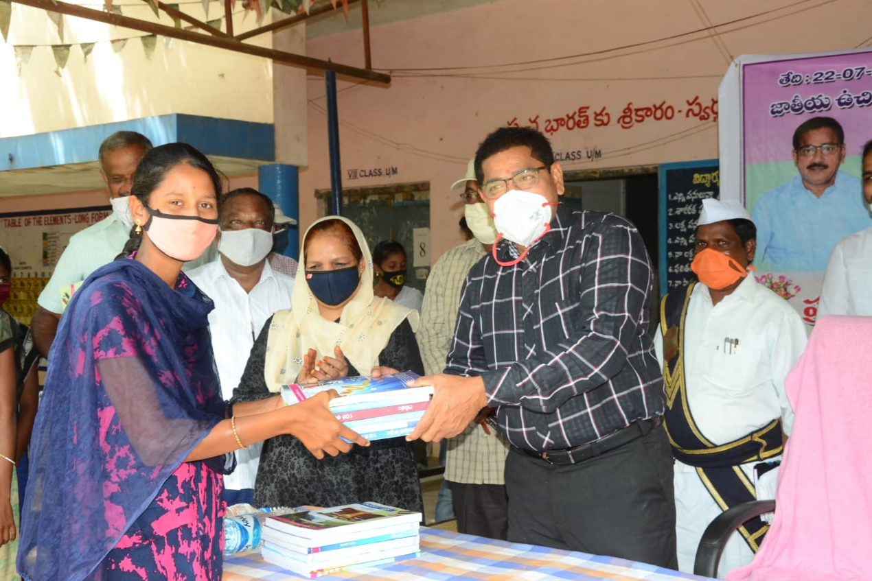 nagar karnool collector distributed books to students