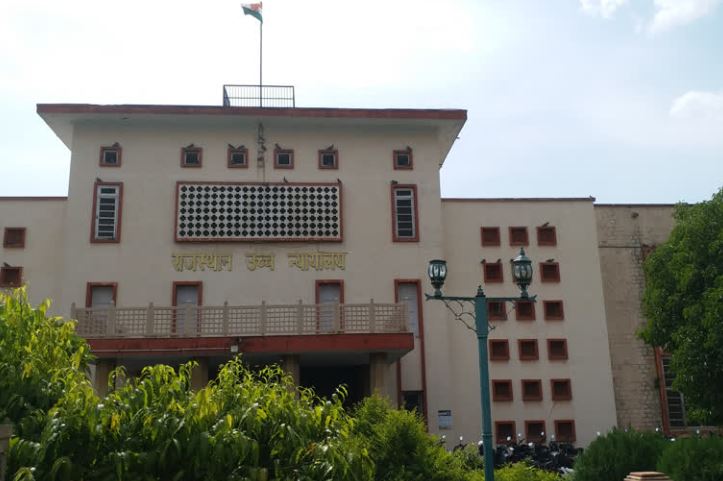 Rajasthan High Court