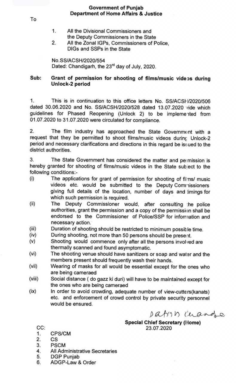 ਫ਼ਿਲਮ ਸ਼ੂਟਿੰਗ ਨੂੰ ਲੈ ਕੇ ਪੰਜਾਬ ਸਰਕਾਰ ਨੇ ਨਵੇਂ ਨਿਰਦੇਸ਼ ਕੀਤੇ ਜਾਰੀ