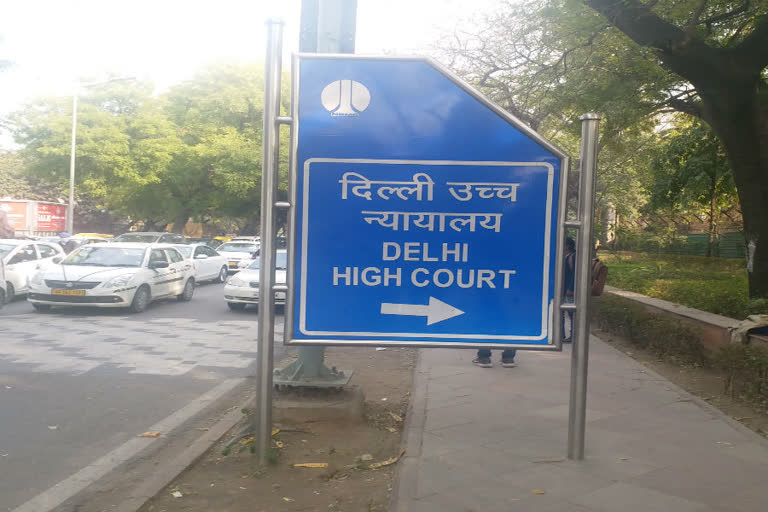 Delhi high court