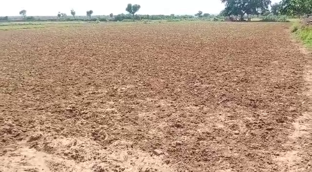 Karauli Kisan News