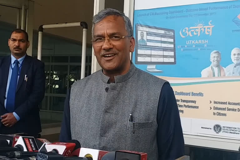 Uttarakhand Chief Minister Trivendra Singh Rawat