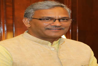 CM Trivendra Singh Rawat