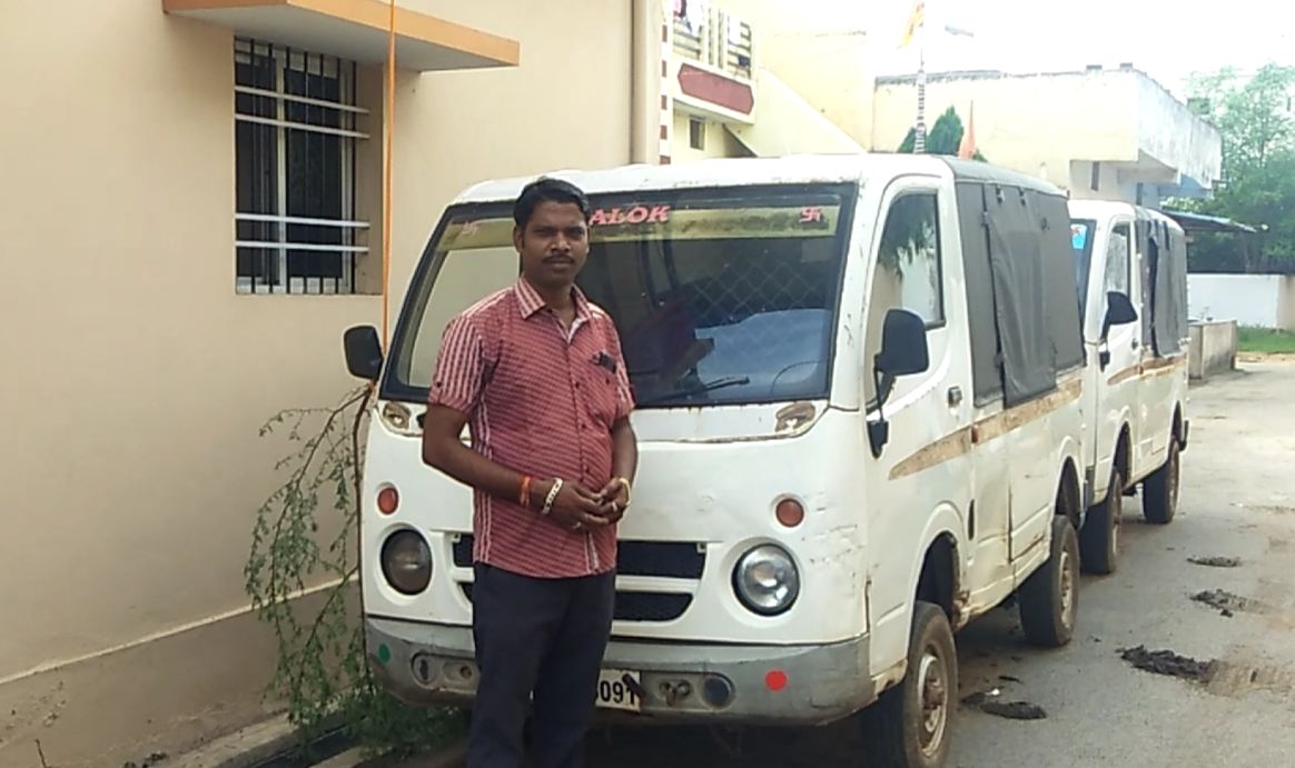 Traders are making money from grocery stores in raipur