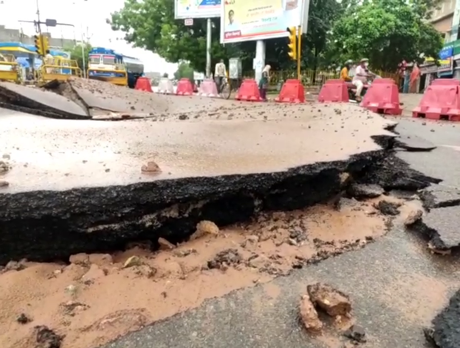 rajasthan news,  road stuck in jodhpur,  road stuck due to Pipeline breakdown