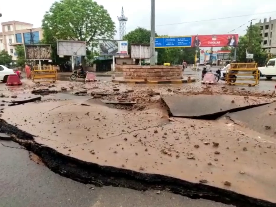 rajasthan news,  road stuck in jodhpur,  road stuck due to Pipeline breakdown