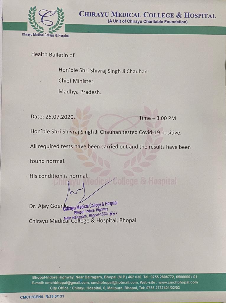 Health Bulletin of CM Shivraj