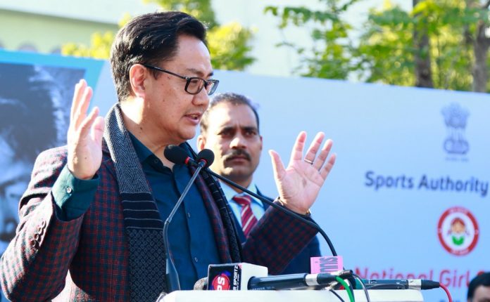 Sports Minister Kiren Rijiju