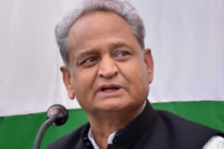 CM Ashok Gehlot