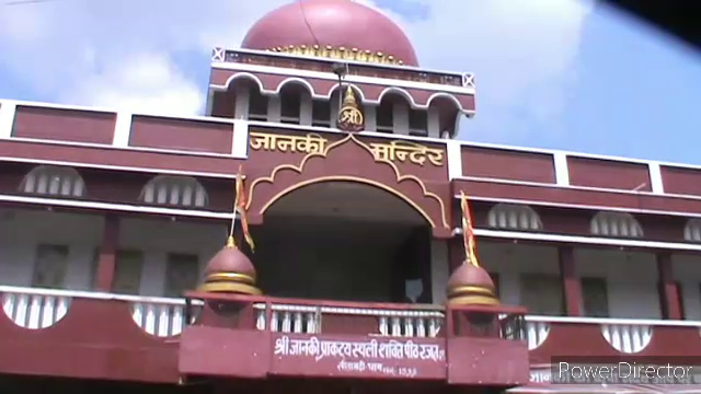 जानकी मंदिर, सीतामढ़ी