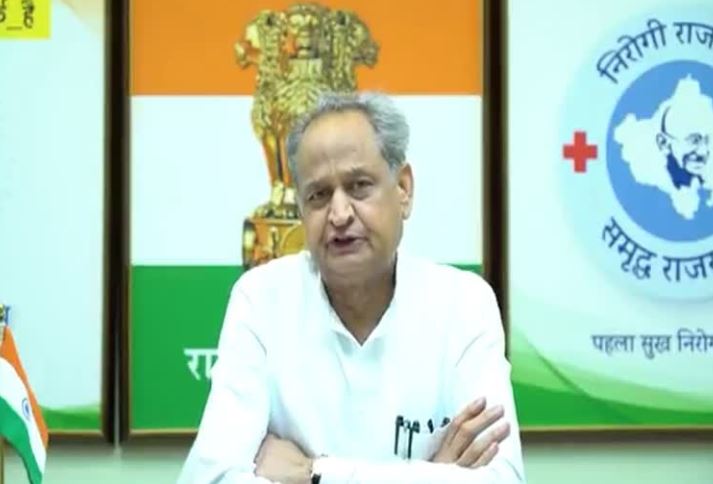 Ashok Gehlot