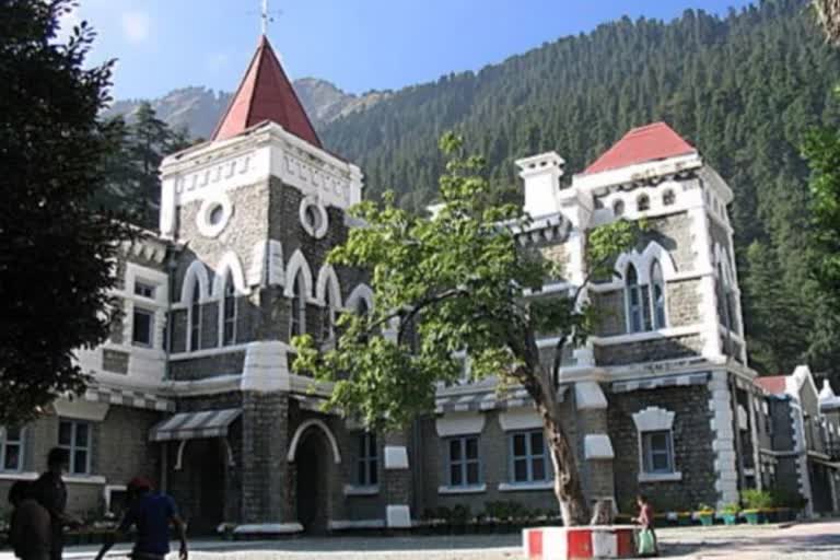 Nainital High Court