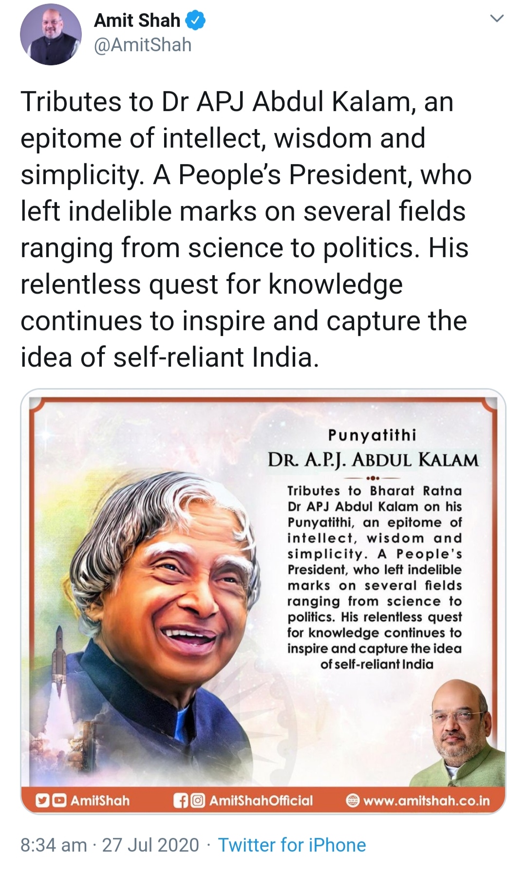 _kalam