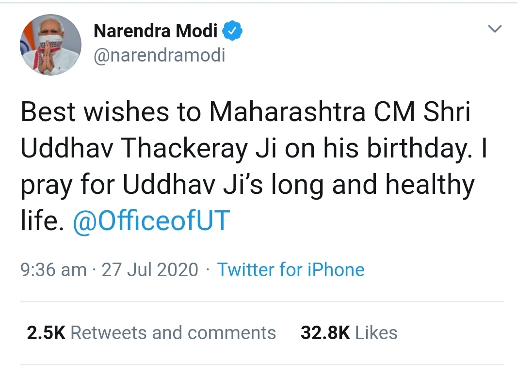 pm extend birthday wish