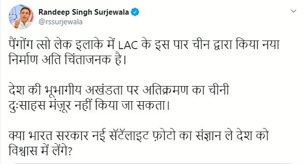 Surjewala tweet