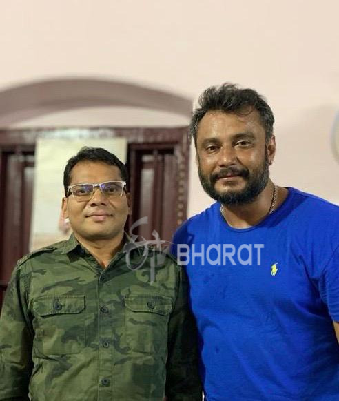 Darshan visited Smuggling Prevention Camp