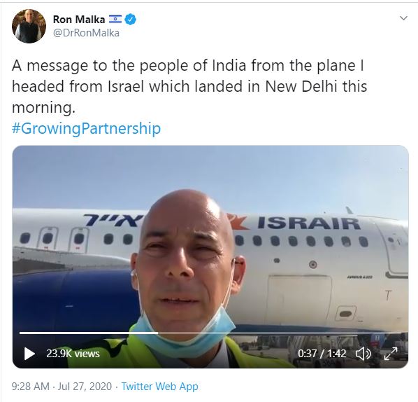 israel ambassador Ron Malka