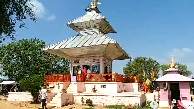 Pashupatinath Mahadev Temple, nagore news