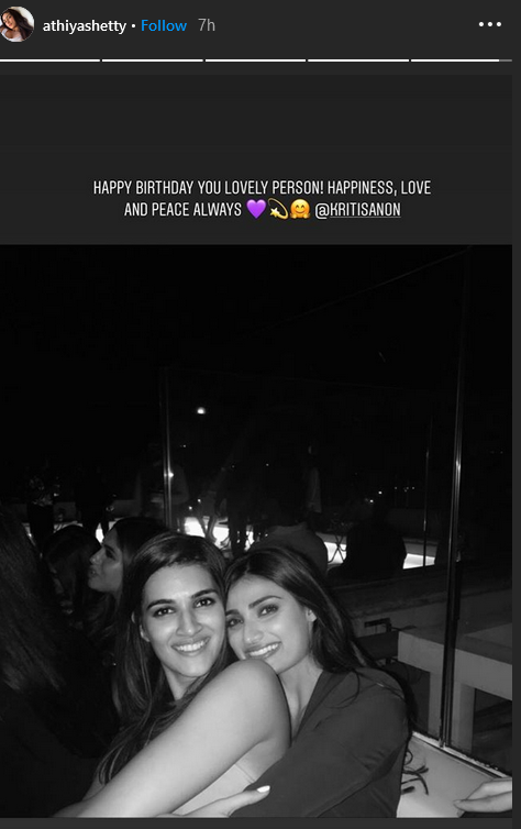 birthday girl kriti sanon gets a cute wish from sister nupur