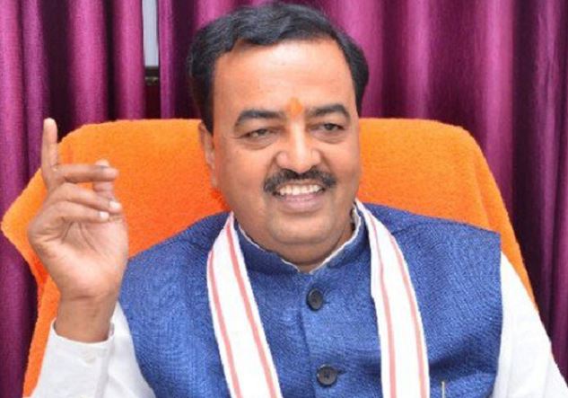 Deputy CM Keshav Prasad Maurya