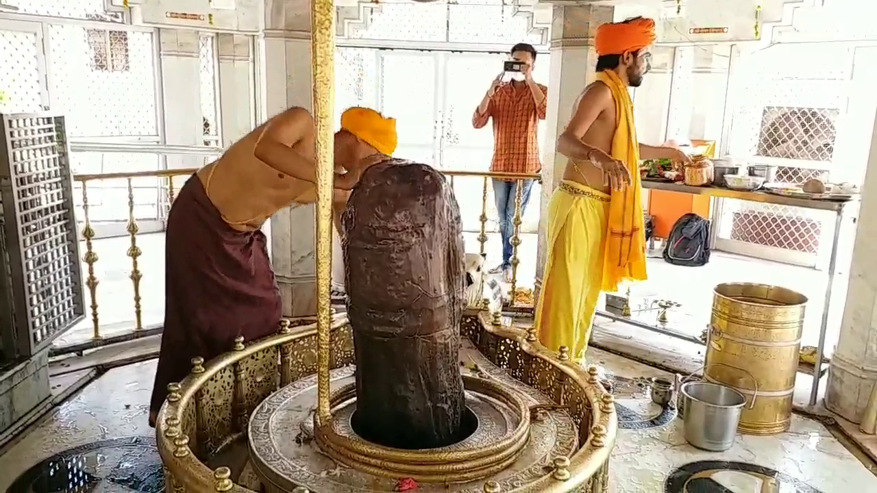 panchmukhi shivling