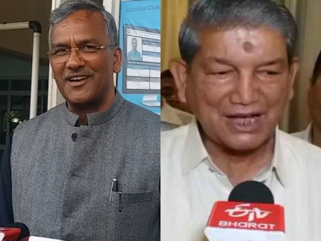 CM Trivendra Singh Rawat and Harish Rawat meet