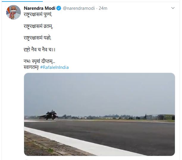 modi