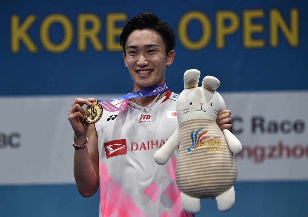 BWF, Taipei Open