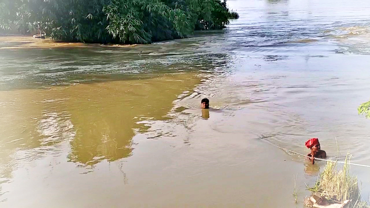 river Sikarahana