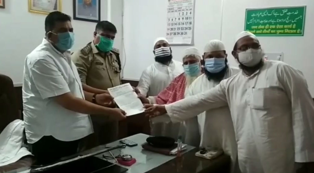 Memorandum submitted against Loni MLA Nand Kishore Gurjar in ghaziabad