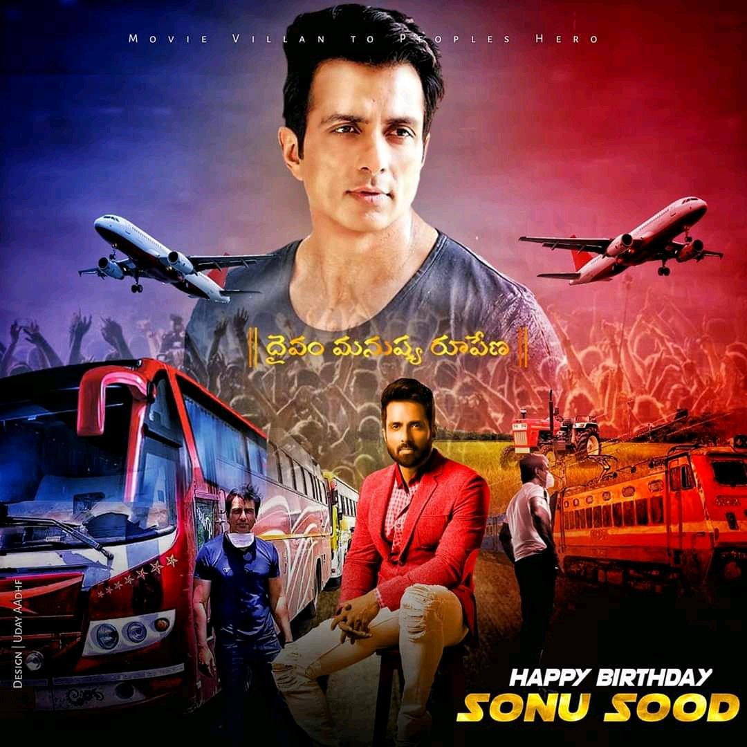 actor sonusood birthday