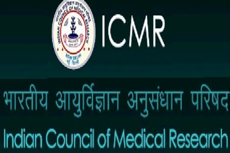 ICMR