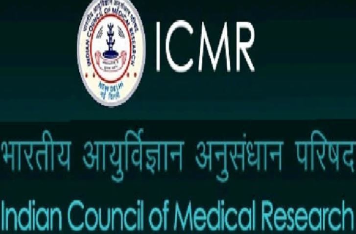 Icmr file