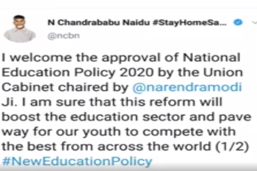 chandrababu naidu  Welcomes the National Education Policy 2020