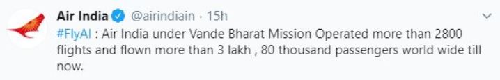 ਵੰਦੇ ਭਾਰਤ ਮਿਸ਼ਨ ਤਹਿਤ 2800 ਤੋਂ ਵੱਧ ਉਡਾਣਾਂ ਦਾ ਸੰਚਾਲਨ: ਏਅਰ ਇੰਡੀਆ