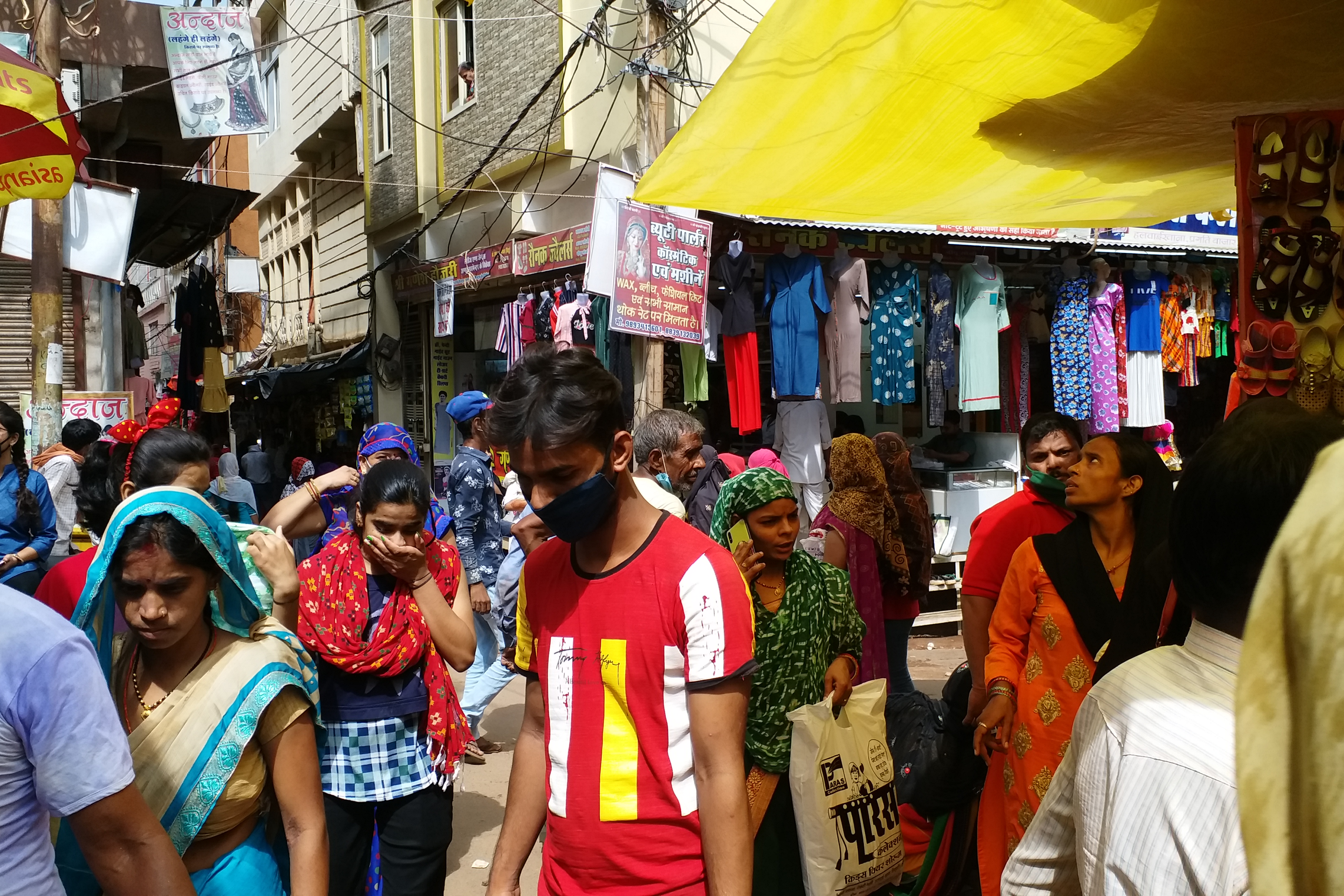 Crowds in the market