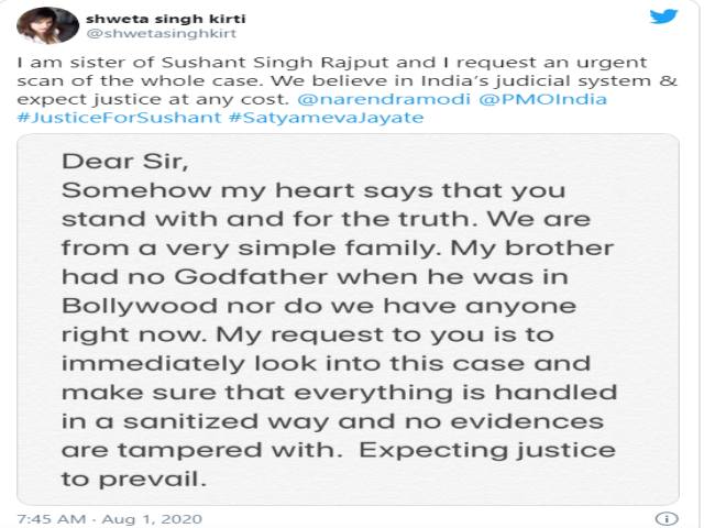 shweta singh kirti tag pm modi wants justice for sushant singh rajput