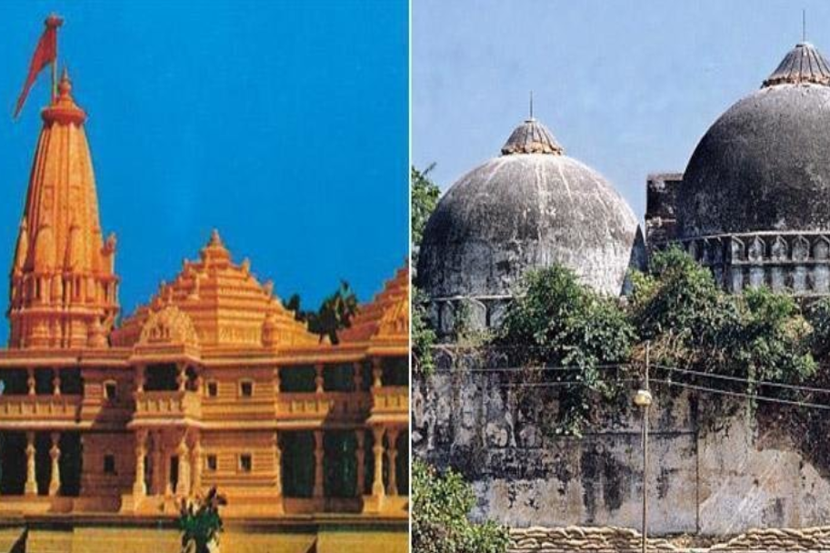 ram janmabhoomi or new ram temple?