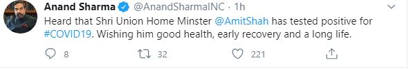 amit shah tested corona positive